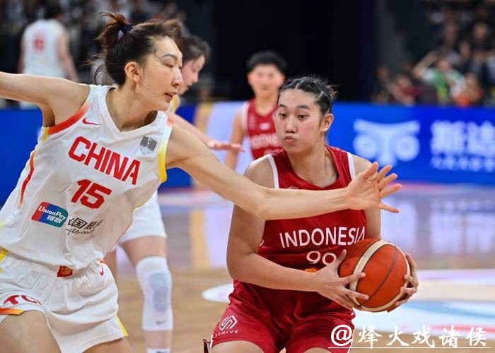 2020女篮世界杯直播高清在线观看平台