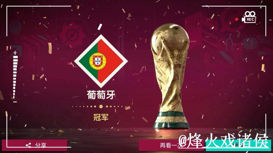 世界杯投注官网玩法解析，入口变化和地址更新怎么看