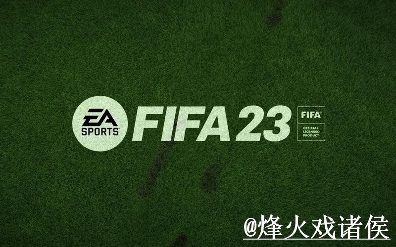 2026世界杯官网网址常见问题整理，地址更新和真假辨别说明