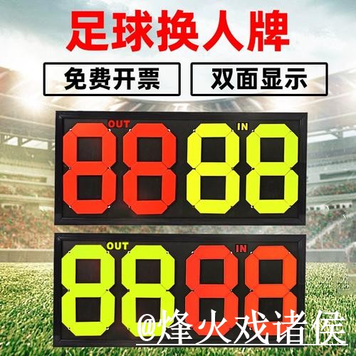 世界杯比分查询APP和网页版对比,手机端查询参考 世界杯比分查询APP和网页版对比,手机端查询参考