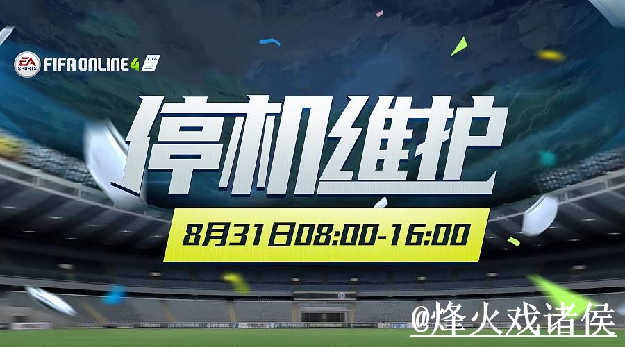 世界杯投注官网避坑说明,网页版区别和地址更新要注意 世界杯投注官网避坑说明,网页版区别和地址更新要注意